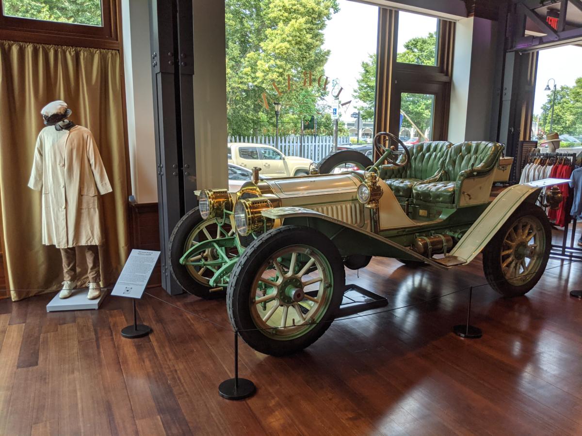 Audrain Auto Museum