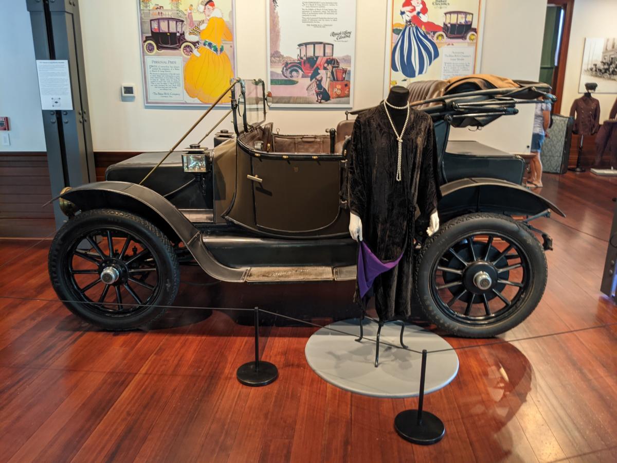 Audrain Auto Museum